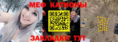 гидропоника Обь