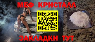 кокаин колумбия Обнинск