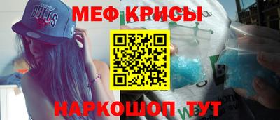 кокаин колумбия Обнинск