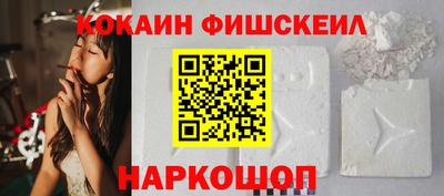 таблы Первоуральск
