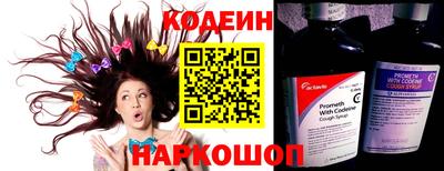 гидропоника Обь
