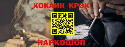 гидропоника Обь
