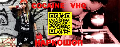 гидропоника Обь