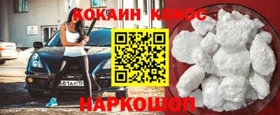 гидропоника Обь