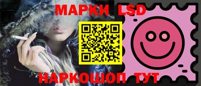 кокаин колумбия Обнинск