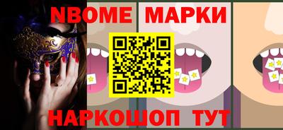 кокаин колумбия Обнинск