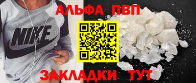 кокаин колумбия Обнинск