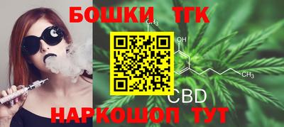 мяу мяу мука Нягань