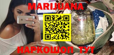 гидропоника Обь