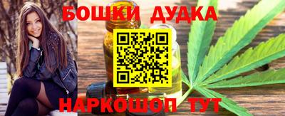 мяу мяу мука Нягань