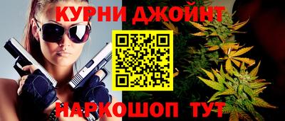 гидропоника Обь