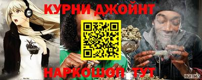 героин Партизанск