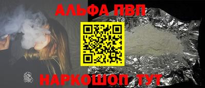 кокаин колумбия Обнинск