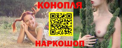 кокаин колумбия Обнинск
