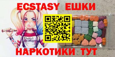 гидропоника Обь