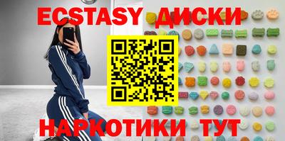 гидропоника Обь