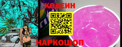 гидропоника Обь