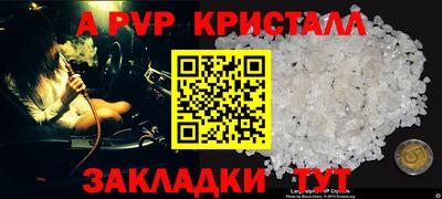 кокаин колумбия Обнинск