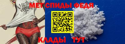 мяу мяу мука Нягань