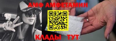 кокаин колумбия Обнинск