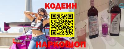 гидропоника Обь