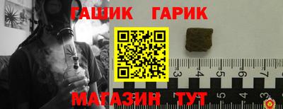 кокаин колумбия Обнинск