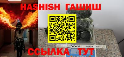 кокаин колумбия Обнинск
