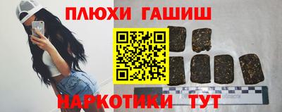 кокаин колумбия Обнинск