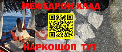 гидропоника Обь