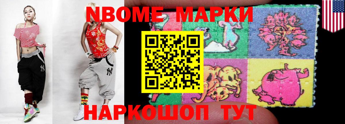 Лсд 25 экстази кислота  ЛСД экстази кислота  Вход с VPN  omg ССЫЛКА  Саров 